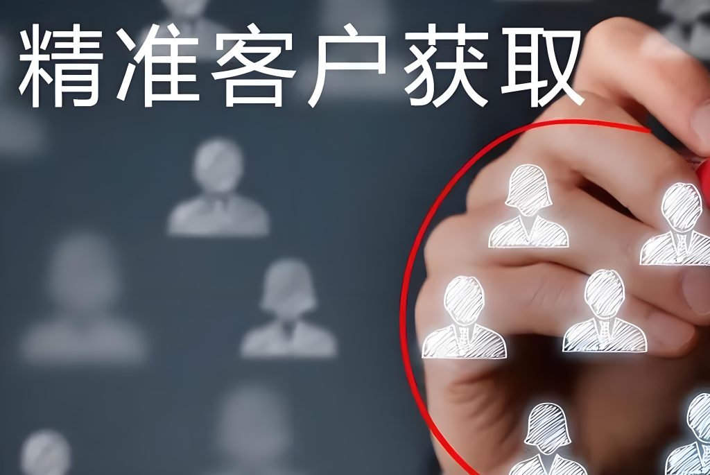 图片[3]-实体商家精准获客训练营2025实战指南：90天打通短视频引流与私域变现，业绩翻3倍​，牛课资源网搜集