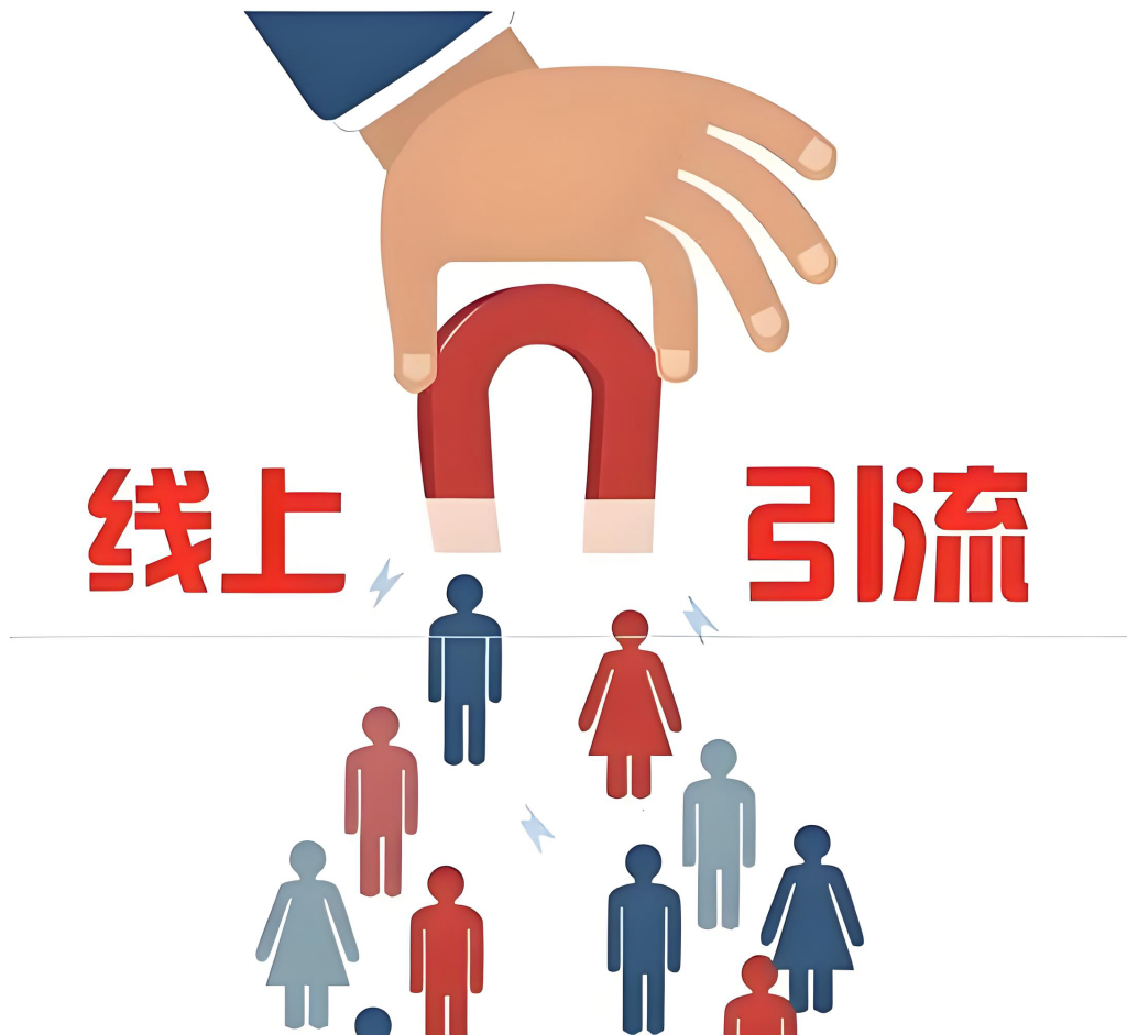 图片[2]-引流软文写作实战教程（2025版）：从标题技巧到内容布局，掌握精准引流的系统方法​，牛课资源网搜集