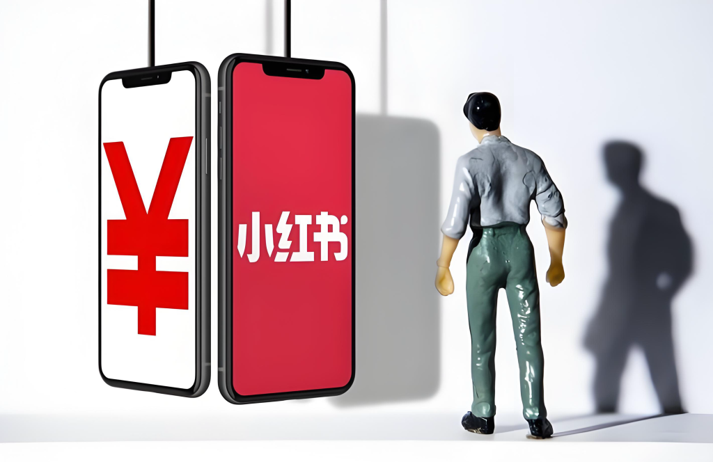 图片[3]-小红书图文精准引流实战教程（2025版）：从账号搭建、内容创作到搜索SEO优化，系统掌握引流变现，牛课资源网搜集