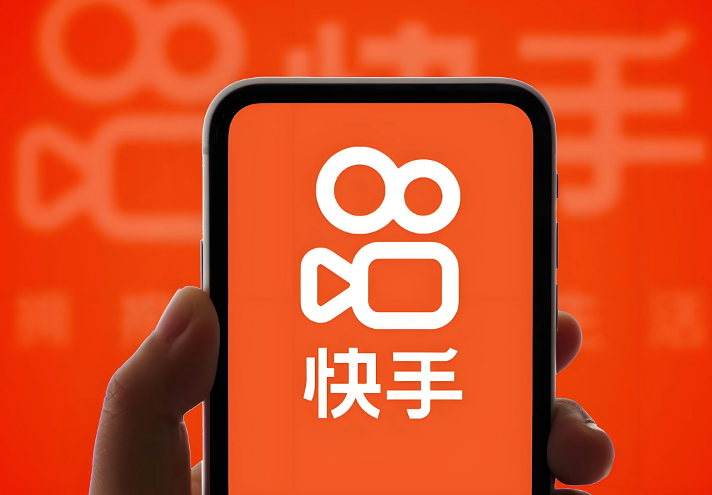 图片[3]-快手短视频带货实战教程（2025版）：从账号开通、选品策略到AI工具应用，新手7天快速出单，牛课资源网搜集