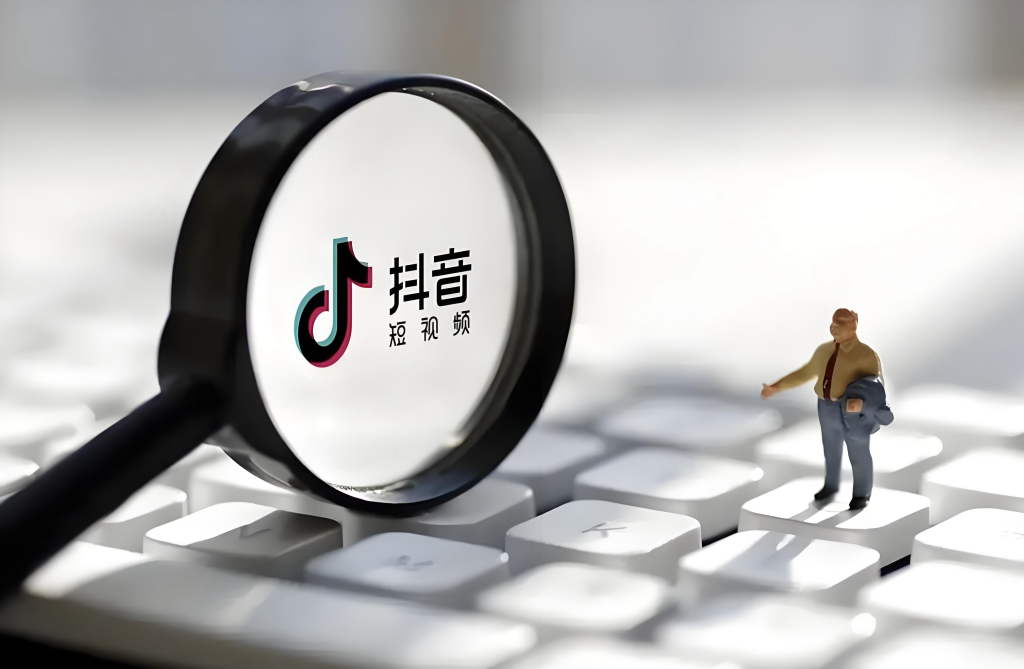 图片[3]-抖音从0到1运营变现实战教程（2025版）：全链路解析账号定位、内容创作、直播实操与商品橱窗，手把手实现商业闭环，牛课资源网搜集