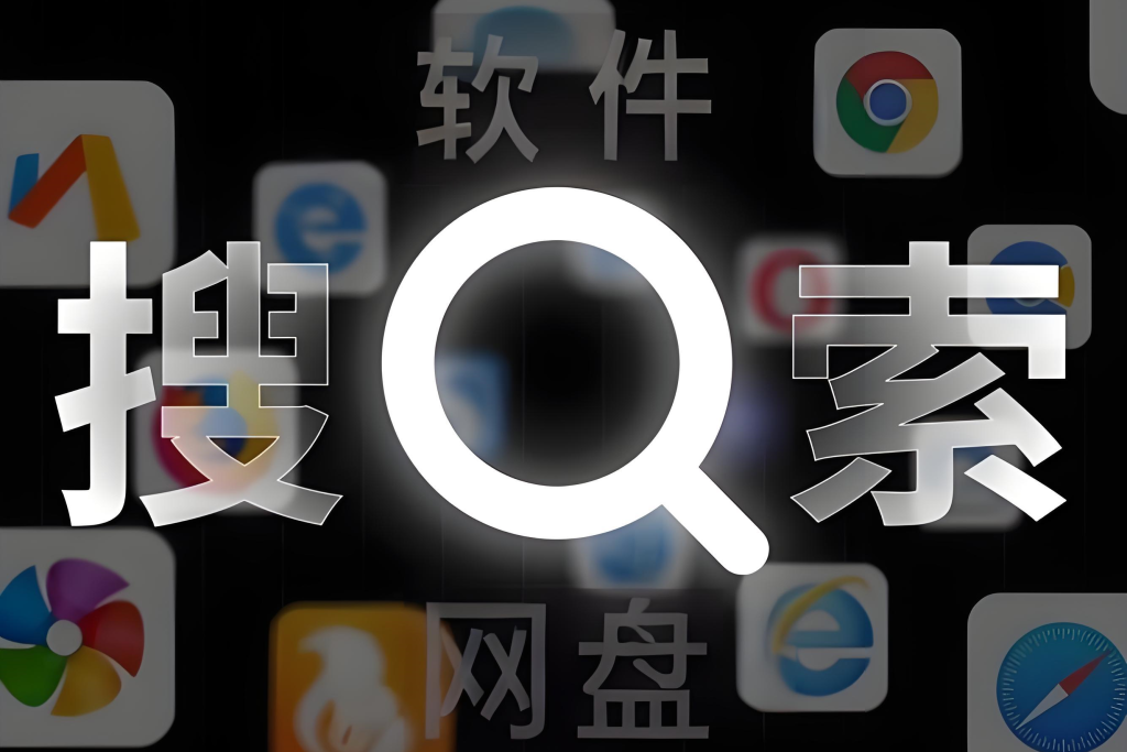 图片[2]-万能魔方资源整合工具实战教程（2025版）：零基础掌握下载、解析、转换全流程，提升副业效率，牛课资源网搜集