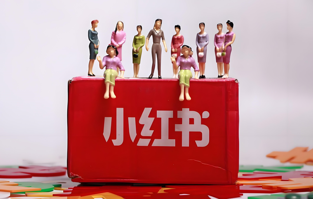 图片[1]-小红书女生头像账号实战教程（2025版）：零基础入门，掌握AI制作、运营引流与小程序变现，实现副业稳定收益，牛课资源网搜集