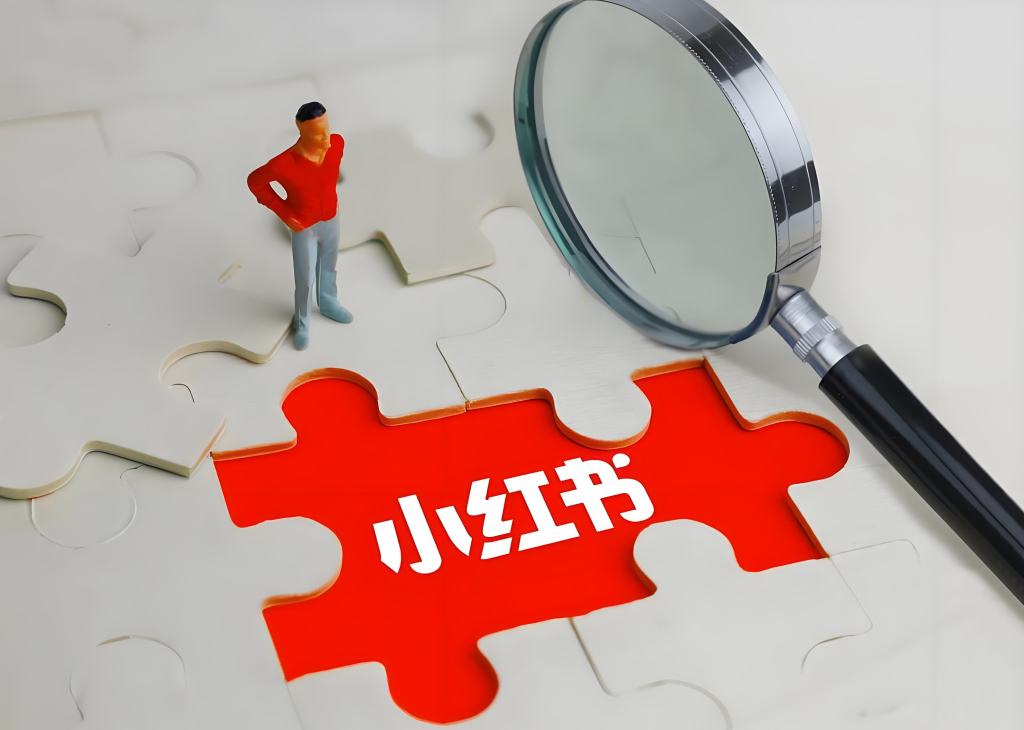 图片[2]-小红书女生头像账号实战教程（2025版）：零基础入门，掌握AI制作、运营引流与小程序变现，实现副业稳定收益，牛课资源网搜集