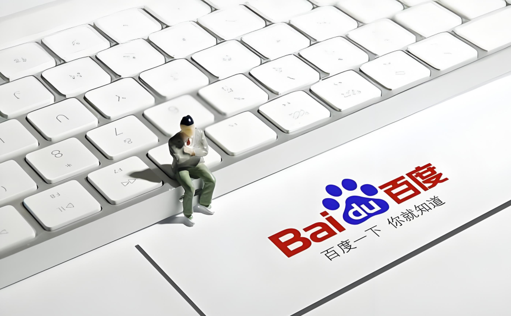 图片[3]-百度新回享计划实战教程（2025版）：零基础入门，掌握经验创作、回享度提升与矩阵运营，实现长期稳定收益，牛课资源网搜集