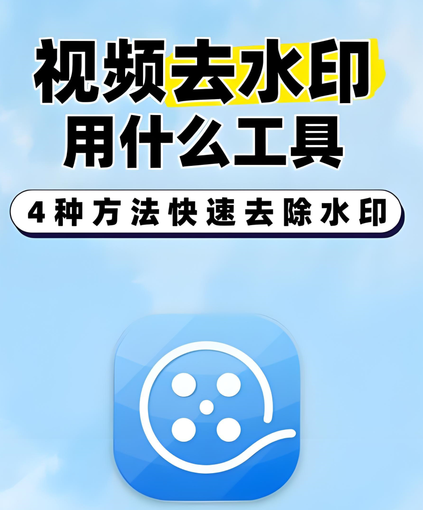 图片[2]-小雨去水印App实战教程（2025版）：批量解析与AI抠图技巧，助力短视频素材高效获取，牛课资源网搜集