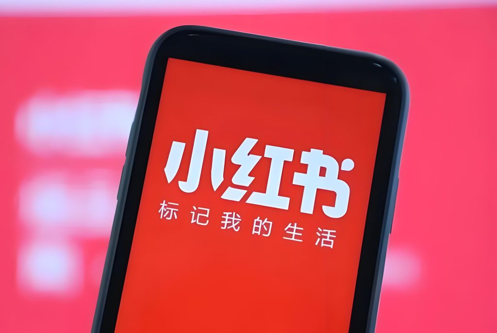 图片[3]-小红书涨粉变现实战教程（2025版）：120天系统训练营，零基础掌握精准定位、爆款内容与多元变现，牛课资源网搜集