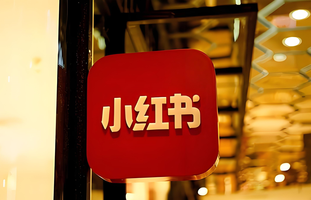 图片[2]-小红书涨粉变现实战教程（2025版）：120天系统训练营，零基础掌握精准定位、爆款内容与多元变现，牛课资源网搜集