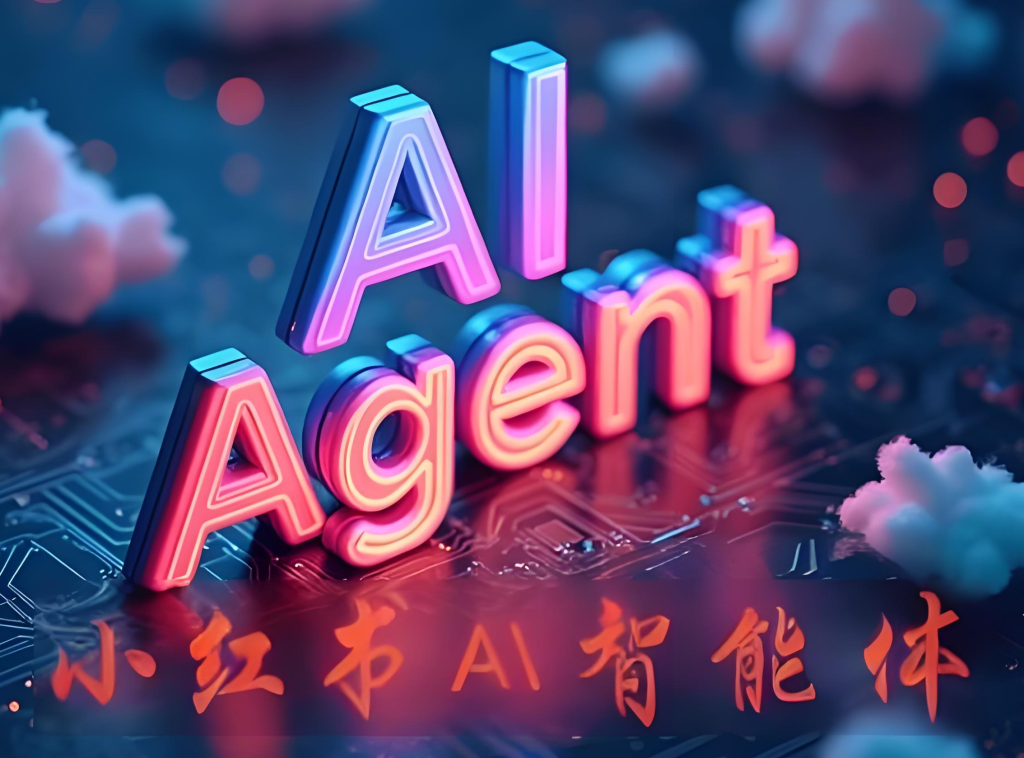 图片[1]-AI小红书智能体实战教程（2026版）：零基础入门，掌握智能体搭建与虚拟产品创作，实现副业稳定收益，牛课资源网搜集