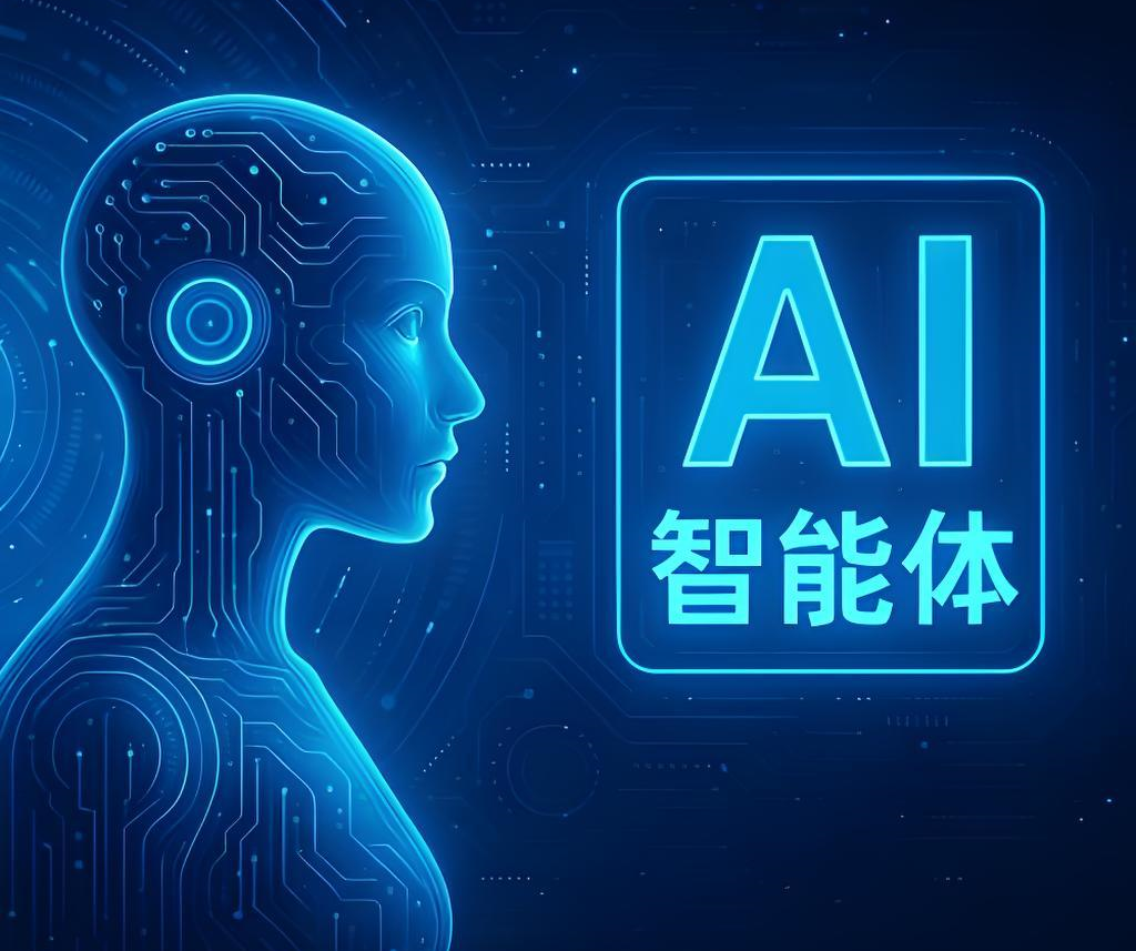 图片[2]-AI小红书智能体实战教程（2026版）：零基础入门，掌握智能体搭建与虚拟产品创作，实现副业稳定收益，牛课资源网搜集