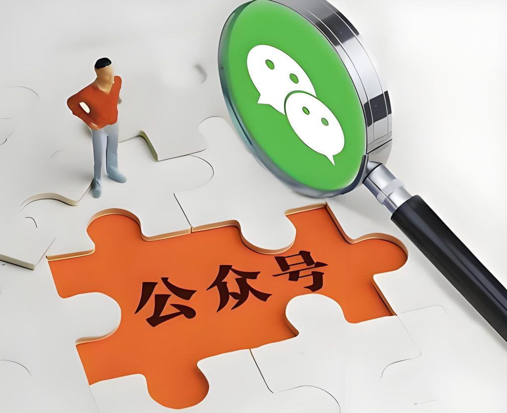 图片[2]-公众号养生赛道实操教程：AI生成10W+爆文+矩阵运营，日入4位数实战攻略，牛课资源网搜集