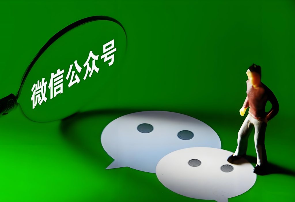 图片[3]-公众号养生赛道实操教程：AI生成10W+爆文+矩阵运营，日入4位数实战攻略，牛课资源网搜集