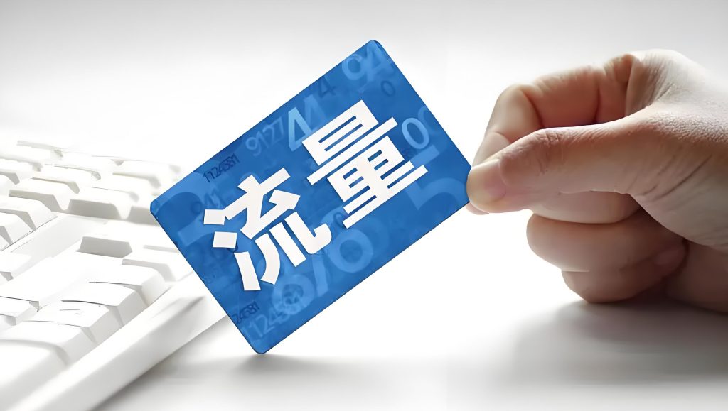 图片[3]-实体店短视频IP打造实战教程（2026版）：从0到1掌握同城引流、内容创作与成交转化，牛课资源网搜集